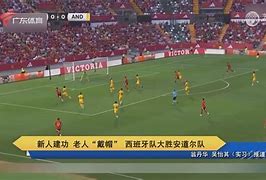 江南体育网页版-波兰大胜安道尔势不可挡，迎来壮举的简单介绍