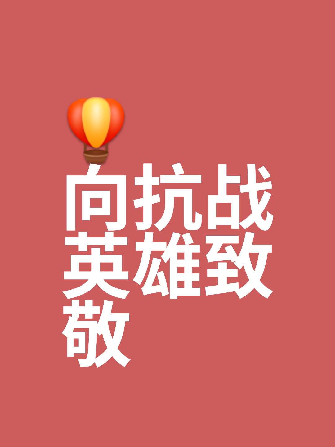 江南体育官网-包含战火不断升温谁能成为胜利者？的词条