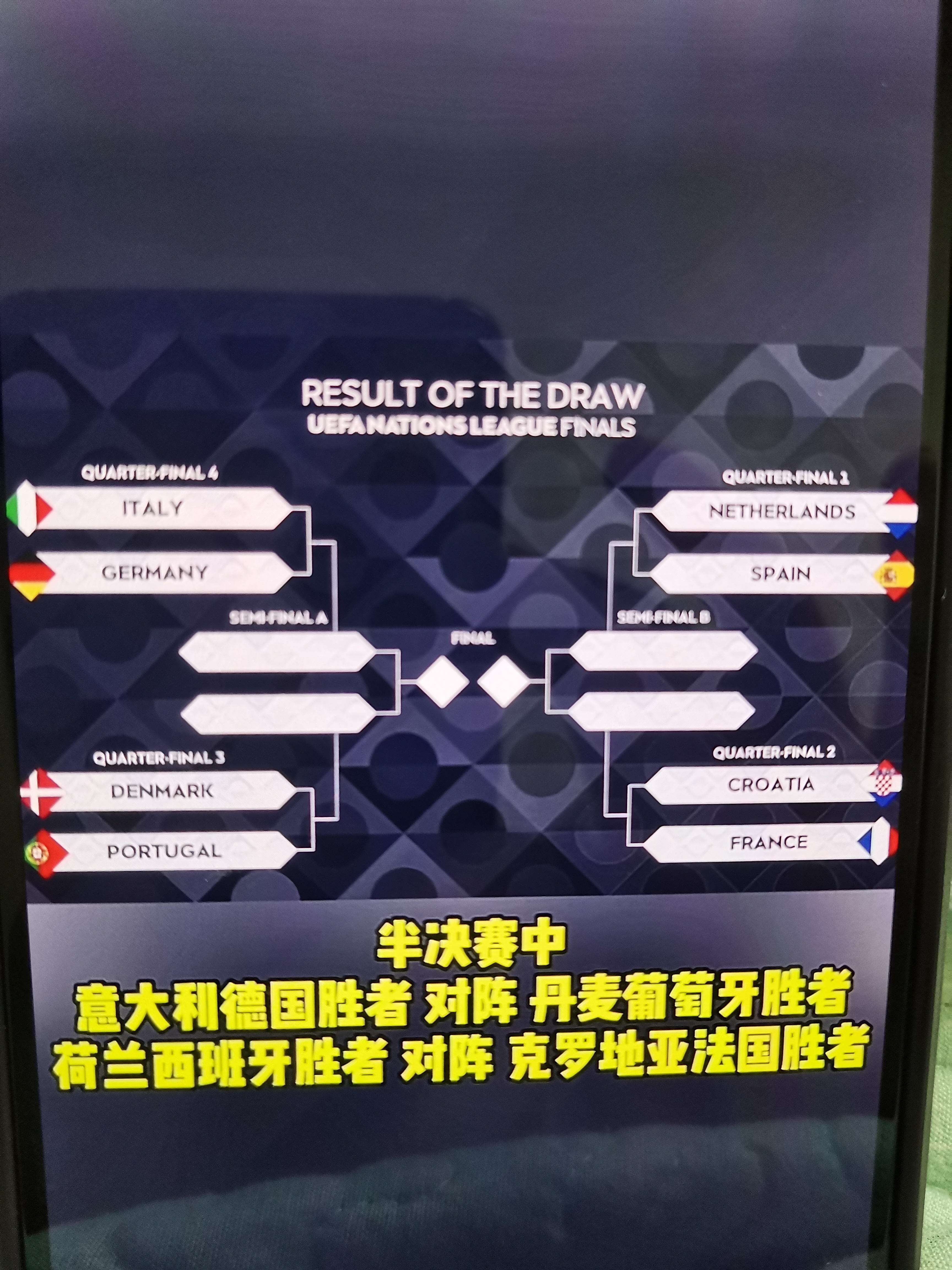 江南体育官网首页-包含比利时对阵白俄罗斯：欧国联世界杯预选赛精彩对抗的词条
