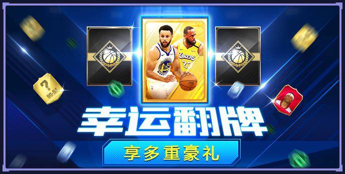 江南体育登录-异军突起！实力弱队击败对手引发热议的简单介绍