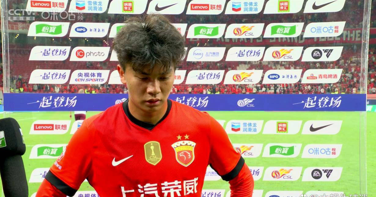 杭州滨江江南体育中心-关于上港大胜国安，积分榜上继续领跑的信息