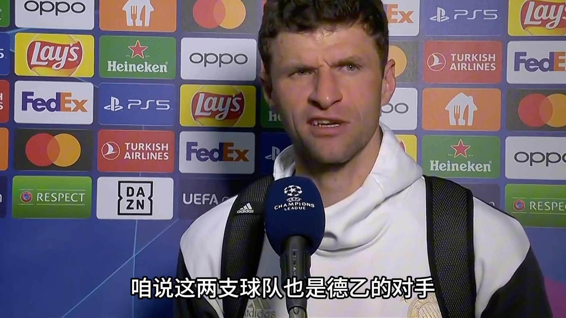沙尔克队获得胜利，晋级德国杯赛第四轮的简单介绍