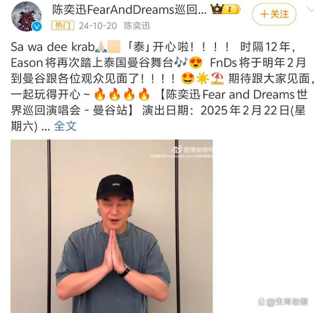 江南体育入口-两队实力差距微小，胜负难以预料