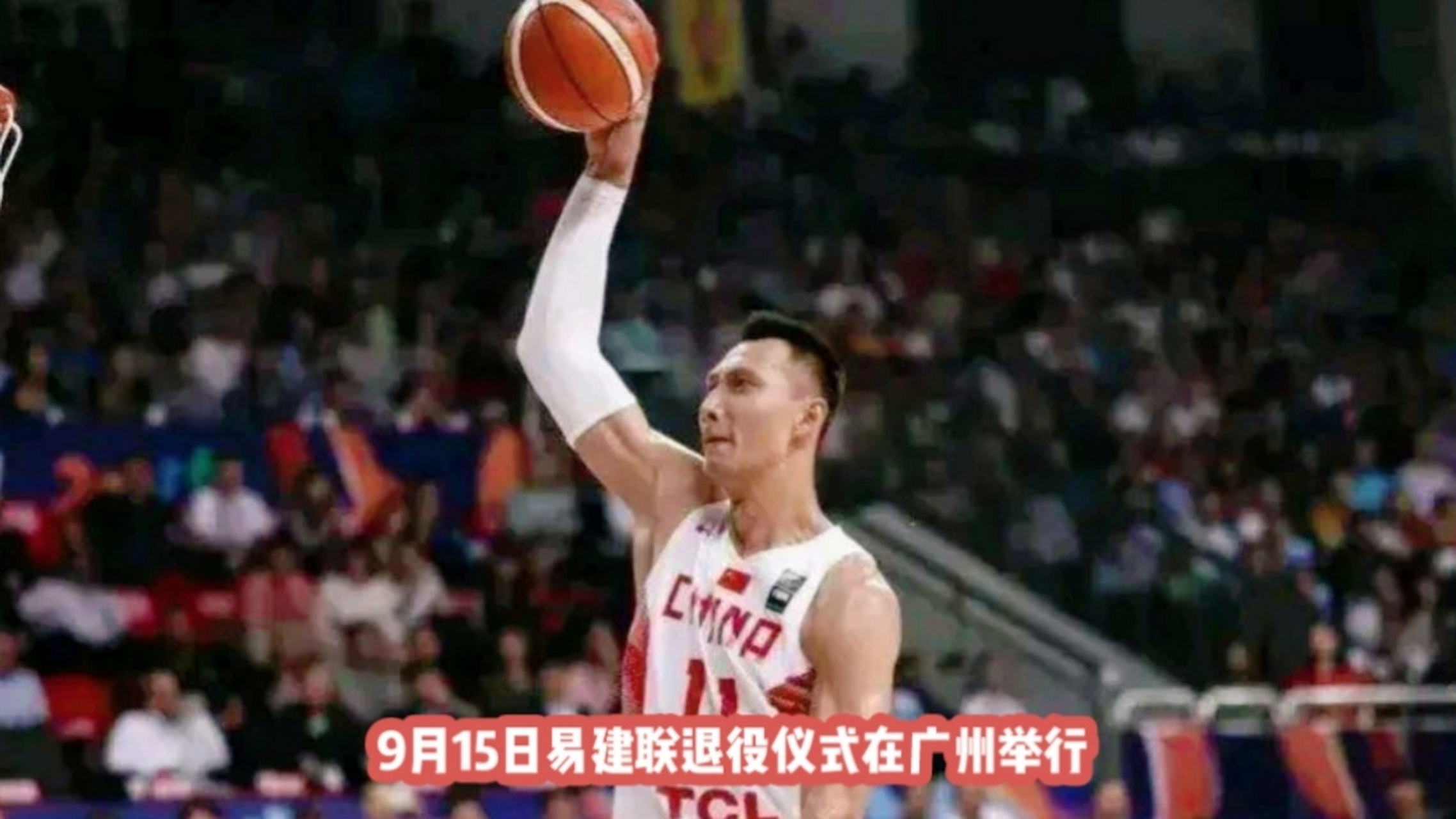 包含河南男篮壮烈抗击福建，球队令人敬佩的词条